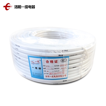 一缆电线电缆 二芯平行线 白色铜芯线 BVVB 2*2.5平方护套线100米